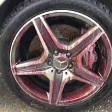 tershine Relive - Wheel Cleaner / Iron Fallout