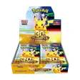 Pokémon 30th Celebration Booster Box (Japansk)