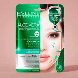 Ansiktsmask Aloe-Vera