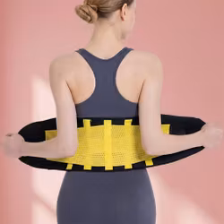 Stödbälte (Ländrygg)