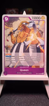 Queen | OP17-065 | Purple UC/C | Animal Kingdom Pirates
