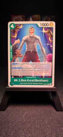 Mr.2.Bon.Kurei.(Bentham) | OP16-036 | Green UC/C | Impel Down/Former Baroque Works