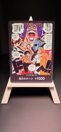JP OP16 - Impel Down DON!!