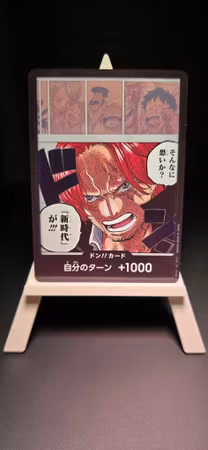 JP OP09 - New Era DON!!