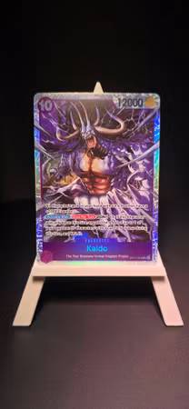 Kaido | OP17-063 | Purple Super Rare | The Four Emperors/Animal Kingdom Pirates