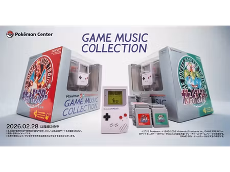 Pokémon Game Music Collection - Pokémon Center Japan Exclusive
