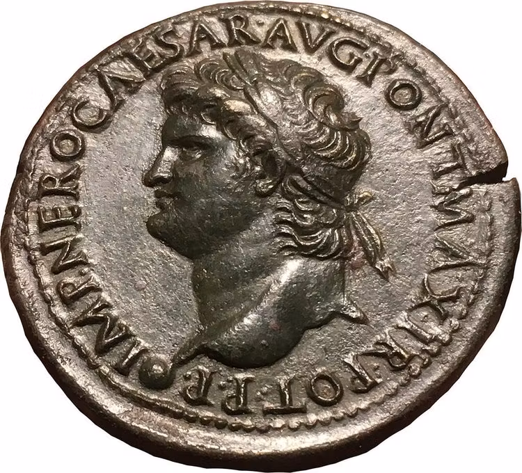 Romerska riket, Nero 54-68 e.Kr, Sestertie - BÄSTA EXEMPLARET!