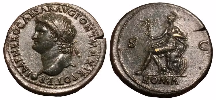 Romerska riket, Nero 54-68 e.Kr, Sestertie - BÄSTA EXEMPLARET!