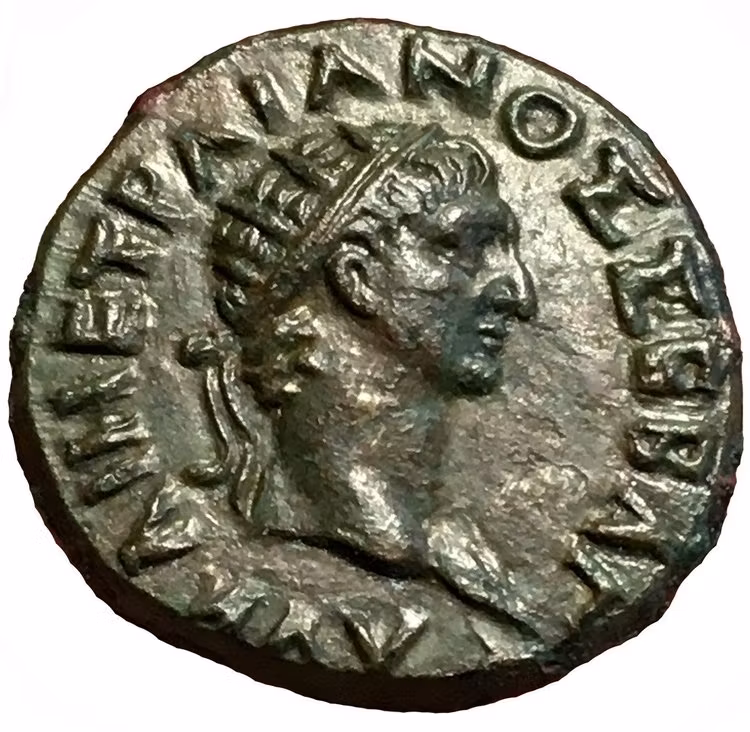 Romerska riket, Trajanus 98-117 e.Kr Perinthus - LÄCKER KVALITET