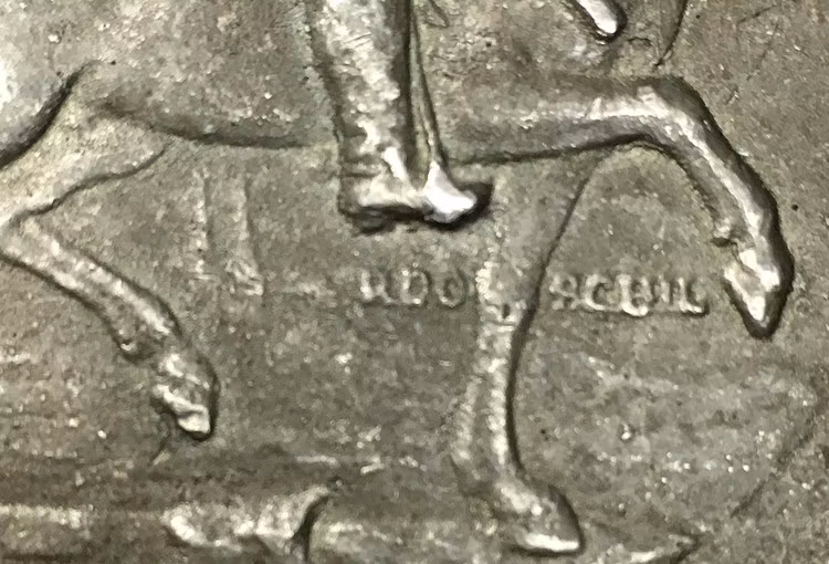 Sverige, Karl X Gustav 1654-1660, Medalj 1658 - Tåget över stora Bält - MYCKET SÄLLSYNT - av Pieter van Abeele