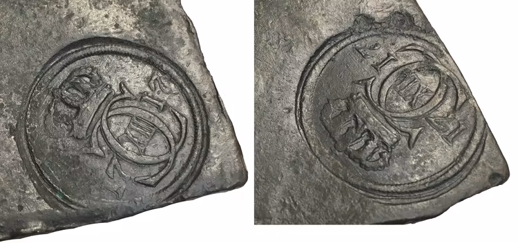 Karl XII, Plåtmynt 2 Daler SM 1717, Sällsynt