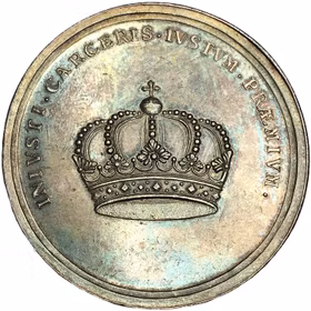 Johan III tillträder regeringen 1568 - graverad av Arvid Karlsteen