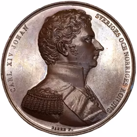 Karl XIV Johan med sonen, kronprins Oskar (I), av Barre - Ocirkulerat toppexemplar