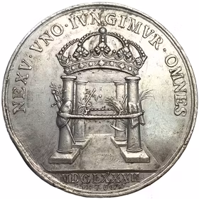 Karl XI - Enighet mellan konungen och ständerna vid 1682-års rikstad av Arvid Karlsteen - EXTREMT SÄLLSYNT RRR