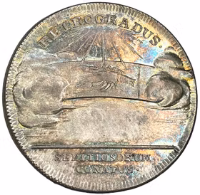 Lovisa Ulrikas misslyckade statskupp och Ständernas motreaktion 1756 - av Daniel Fehrman - RR