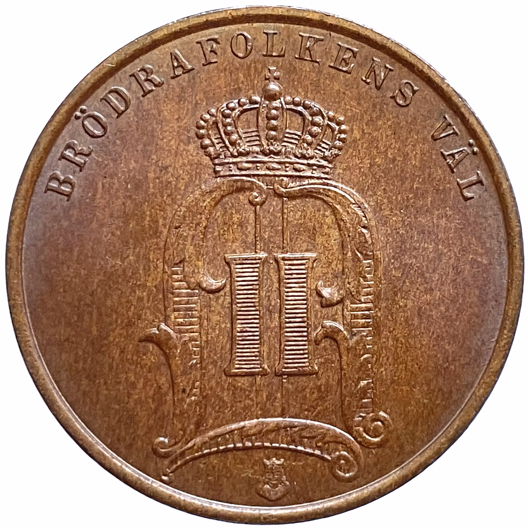 Oskar II - 5 Öre 1892 - Ett fullt utpräglat ocirkulerat praktexemplar