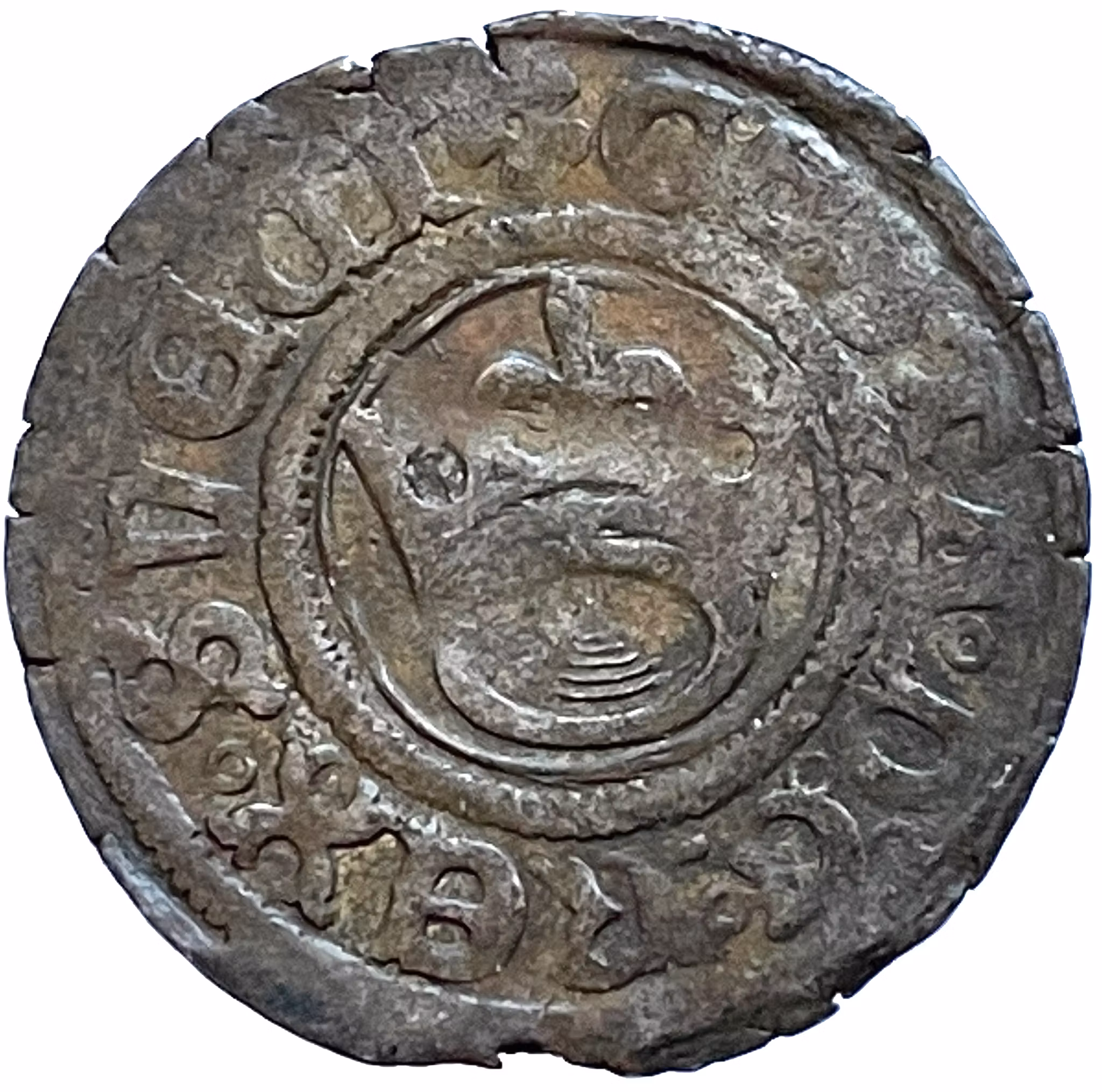 Gustav Vasa, Västerås, Fyrk utan årtal - Tilltalande exemplar. Ex. Ottar Ertzeid