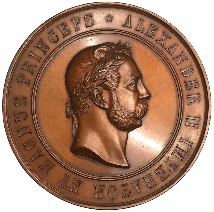 Ryssland, Alexander III - Medalj 1894 - Minne av Alexander II - PRAKTMEDALJ