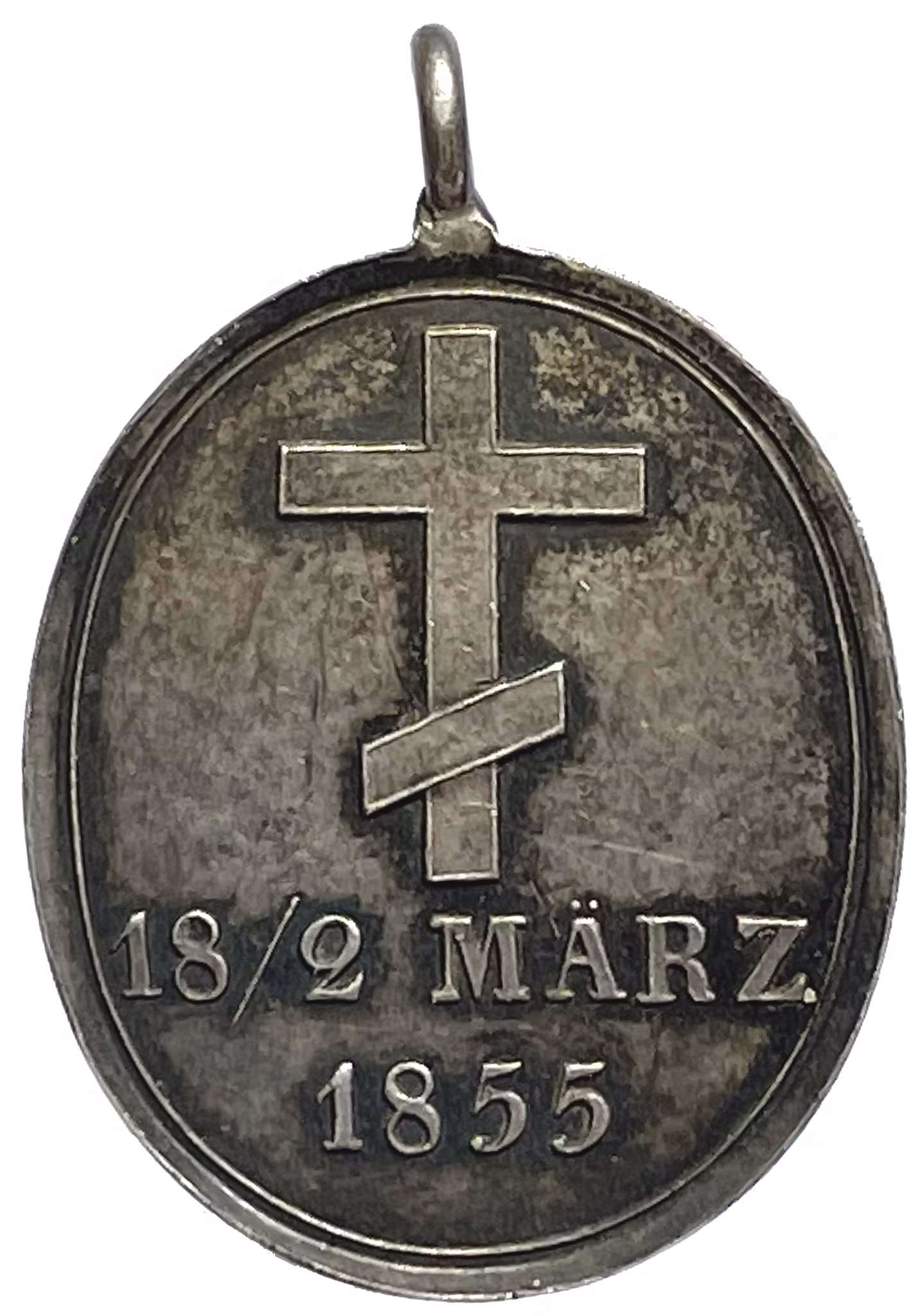 Ryssland, Till minne av Nikolaus I:s död den 2 mars 1855 - MYCKET SÄLLSYNT - RR