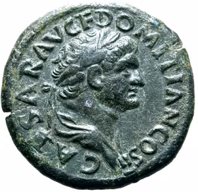 Domitianus 81-96 e.Kr, Dupondius (som Caesar 73-74 e.Kr) - Sällsynt och tilltalande