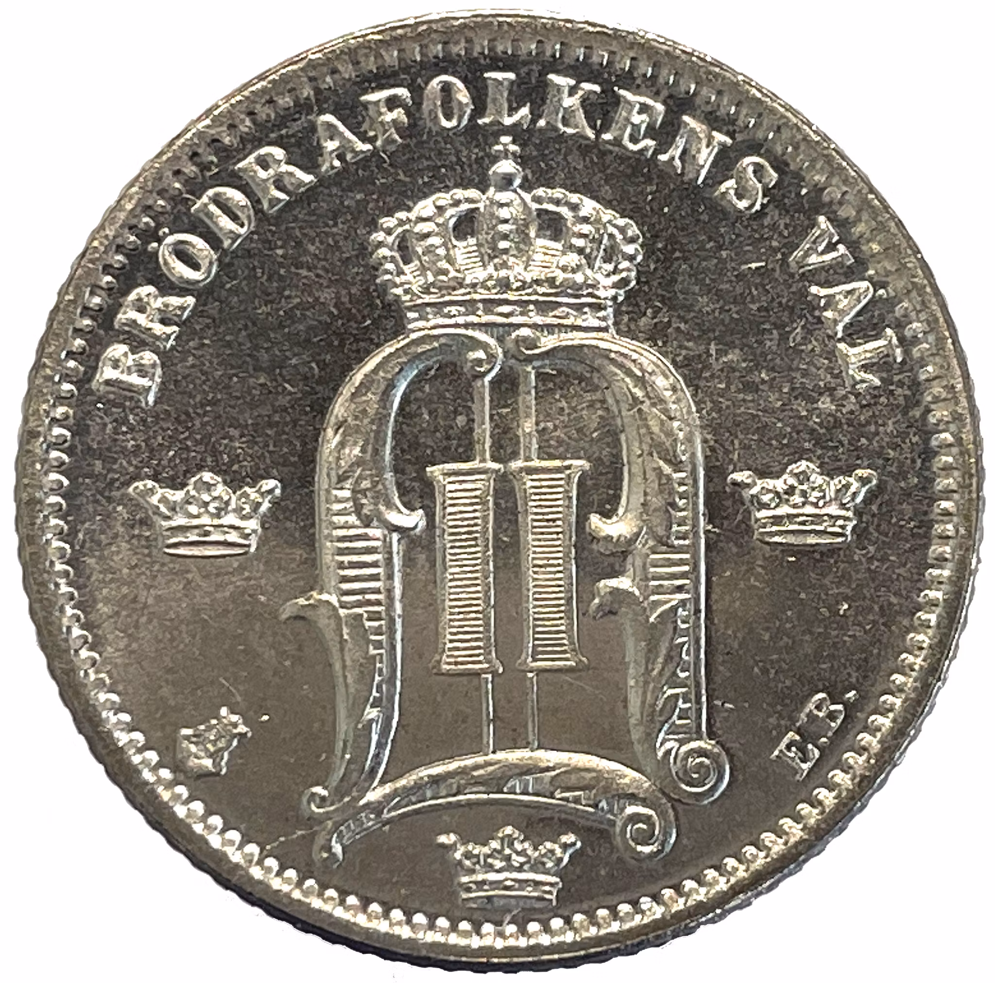 Oskar II - 50 Öre 1883 - Ett vackert ocirkulerat exemplar