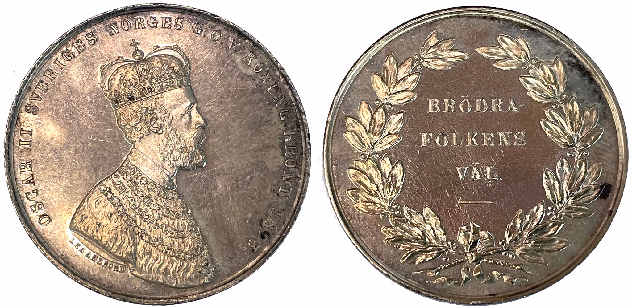 Oskar II - Minnespenning till konungens kröning 1873