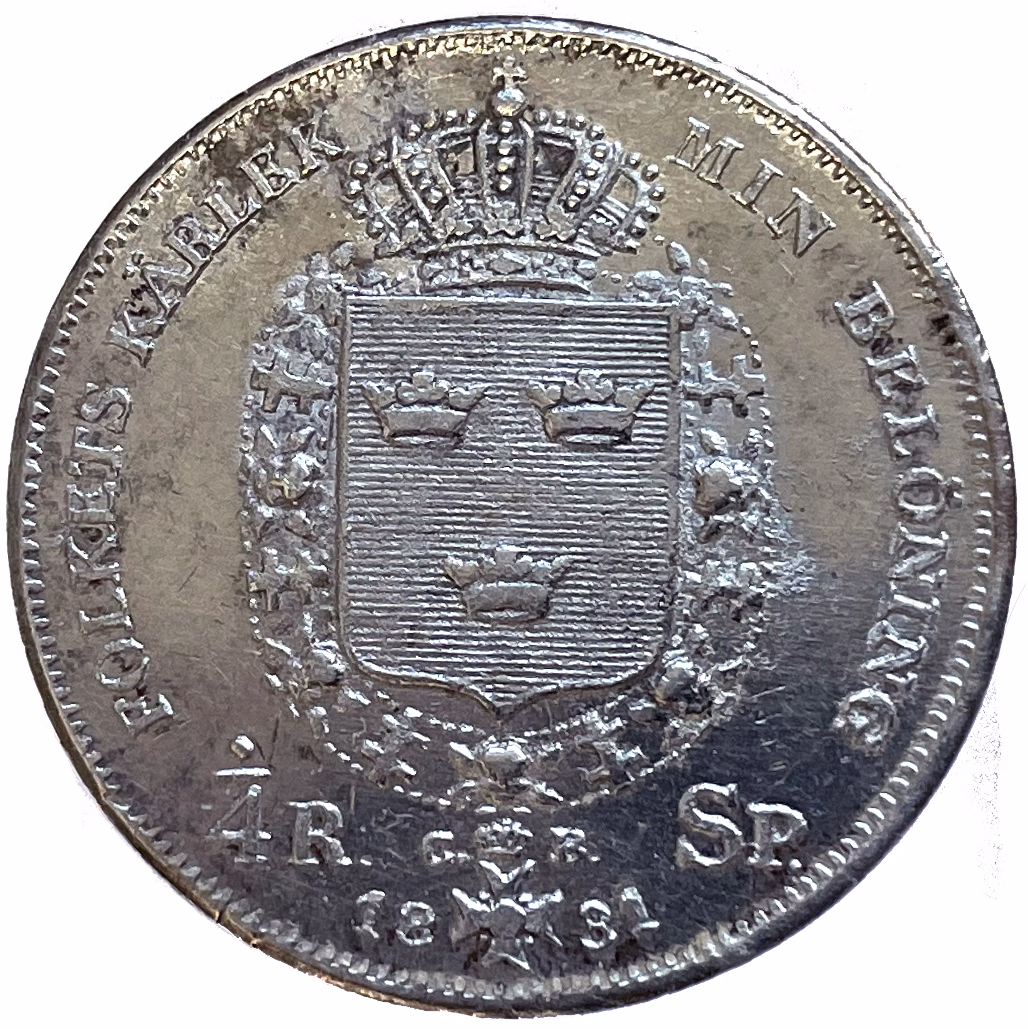 Karl XIV Johan - 1/4 Riksdaler Specie 1831 - Underbart frostad relief och djup lyster