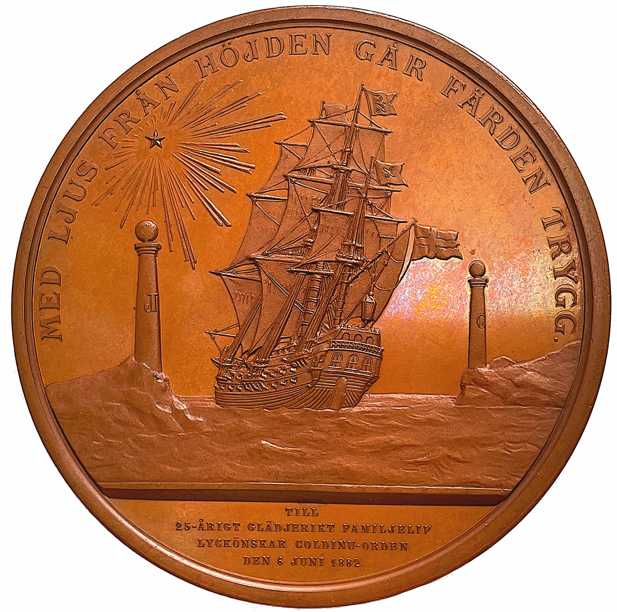 Sverige, Oskar II, Silverbröllopet 1857-1882 - MASSIV PRAKTMEDALJ av Lea Ahlborn