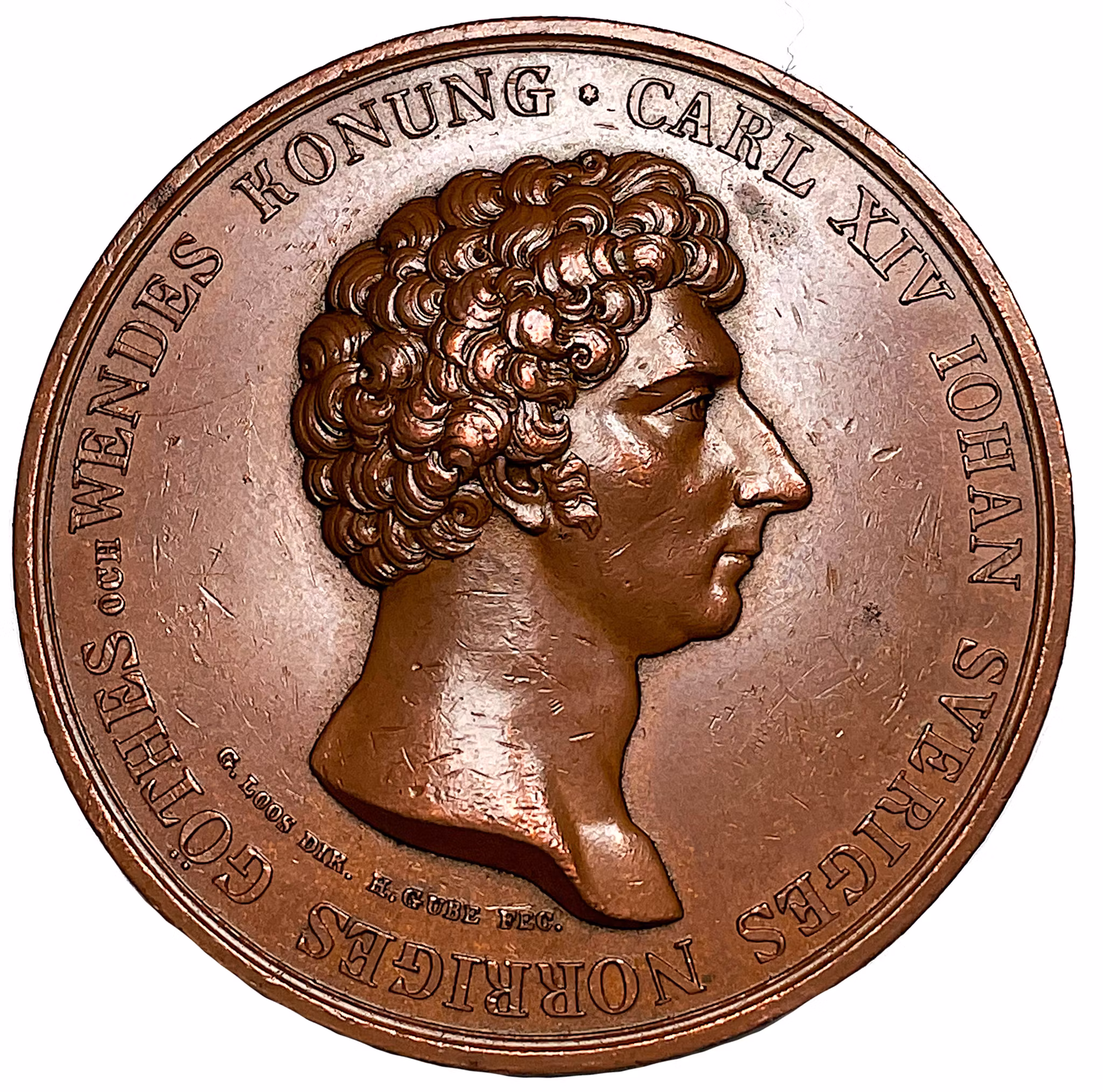 Karl XIV Johan - Öppnandet av Göta kanal på Västgötalinien den 23 och 24 september 1822 av Gube