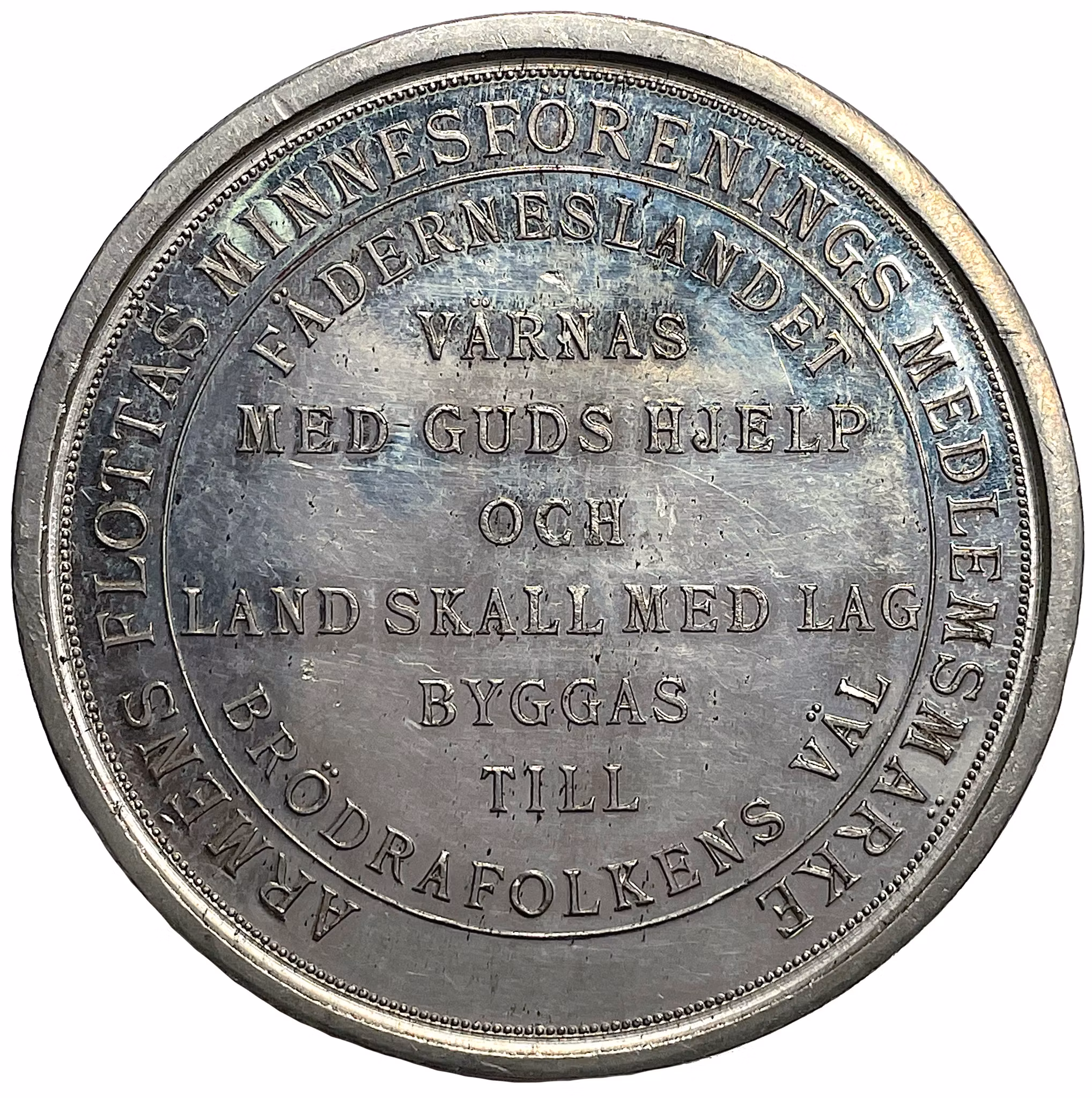 Arméns Flottas Minnesförenings medlemsmärke 1894 - Extremt sällsynt - RRR av Carl Enhörning och Adolf Lindberg