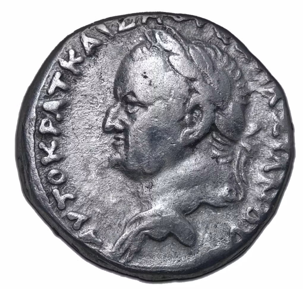 Vespasianus med sin son Titus - Tetradrachm präglad i Antiokia, Seleukis & Piera - Ovanligt bra för typen - SÄLLSYNT