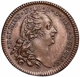 Adolf Fredrik - 1/2 Dukat 1754/55 - Tidigare opublicerat avslag i brons - Extremt sällsynt - RRR