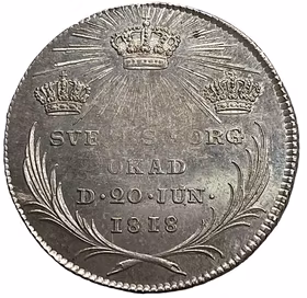 1/3 Riksdaler 1818 - Änkedrottning Hedvig Elizabet Charlottas begravning