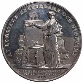 Karl XV som beskyddare av kungliga akademien för de fria konsterna 1867 av J. E. Ericsson