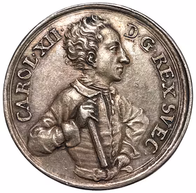 Karl XII utverkar fri religionsövning för protestanterna i Schlesien och  skydd mot katolska prästerskapets ingrepp 1707 och 1708 - PRAKTEXEMPLAR - Mycket sällsynt