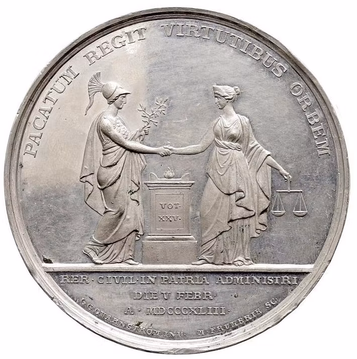 Konungens tjugofemårs regeringsjubileum den 5 februari 1843 av Mauritz Frumerie