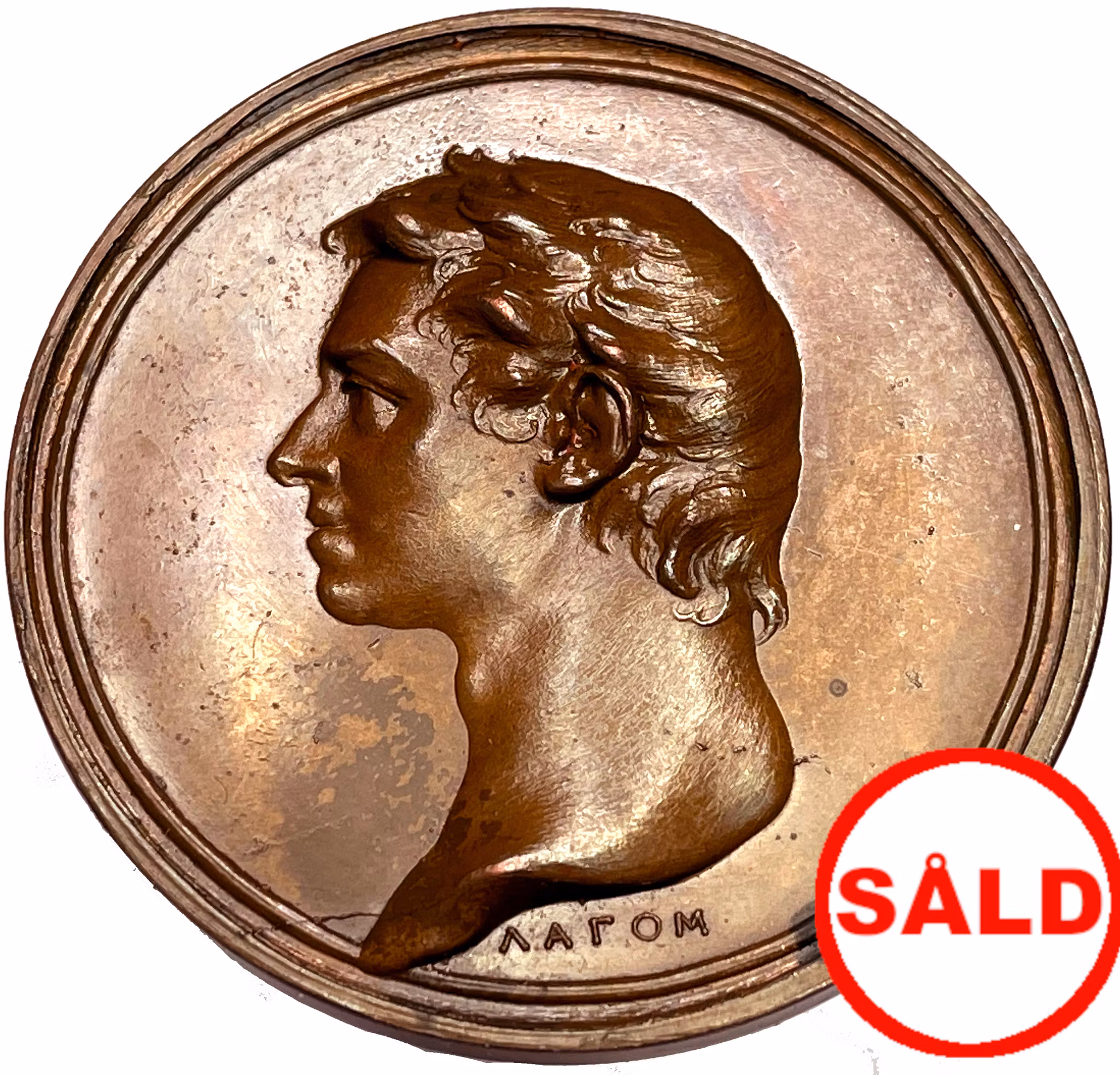 Johann Carl Hedlinger  (1691-1771), Vacker bronsmedalj med Hedlingers självporträtt - RAR