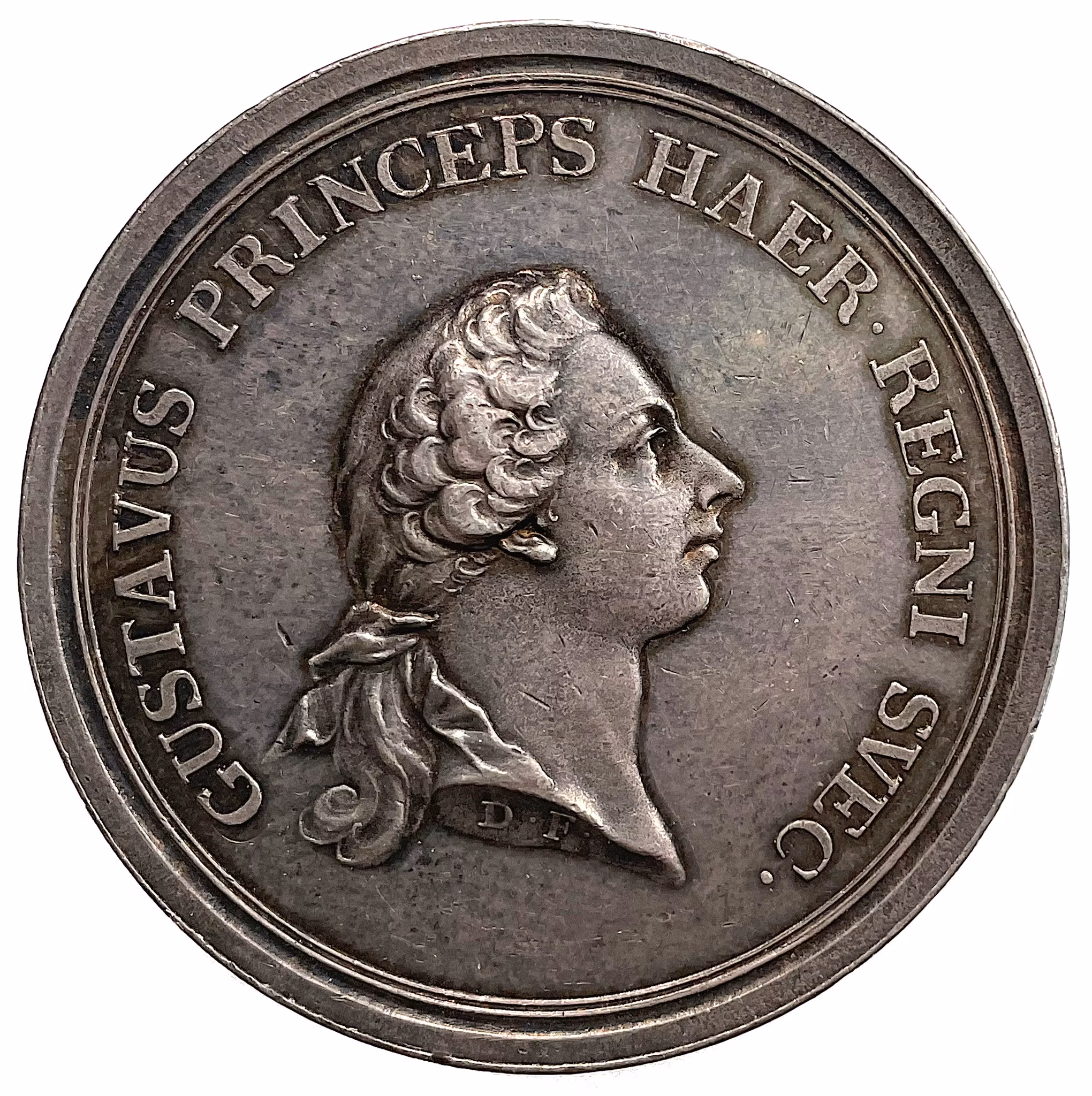 Kronprins Gustav (III):s 16-års dag 1761 av Daniel Fehrman