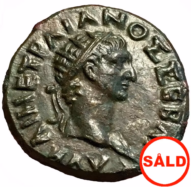 Romerska riket, Trajanus 98-117 e.Kr Perinthus - LÄCKER KVALITET