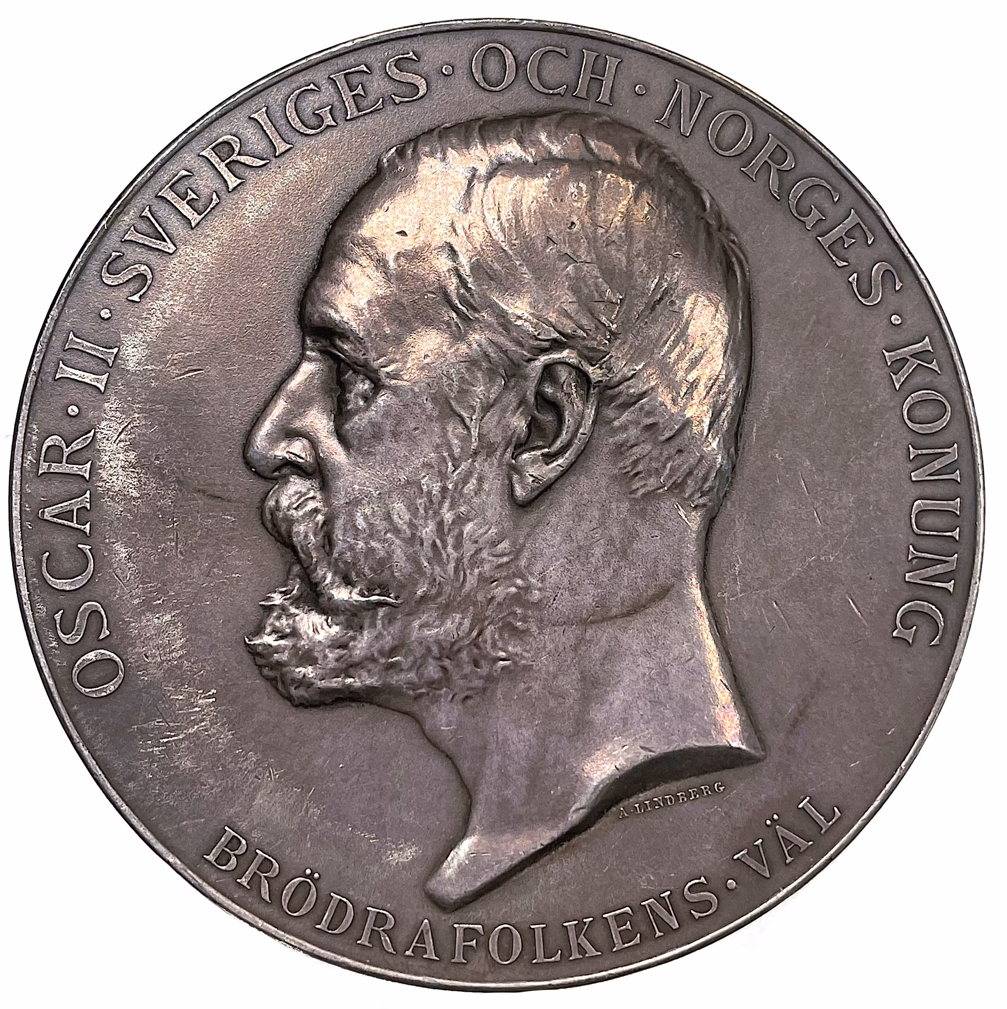Oskar II Allmänna konst och Industriutställningen i Stockholm 1897 av Adolf Lindberg