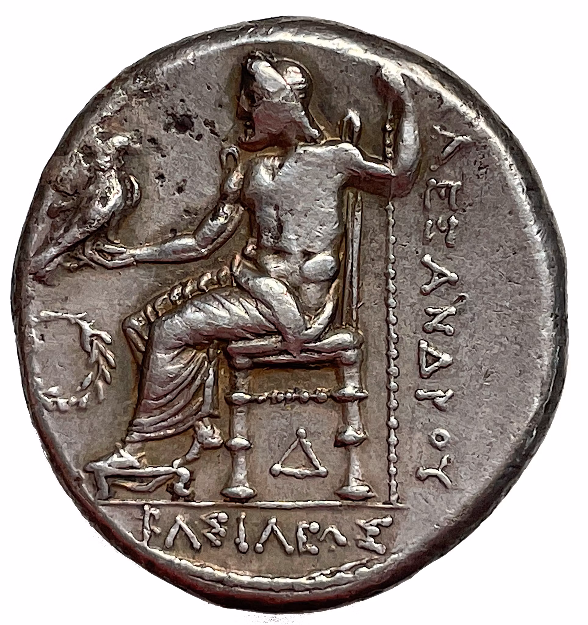 Alexander den store 336-323 f.Kr, - Vacker tetradrachm