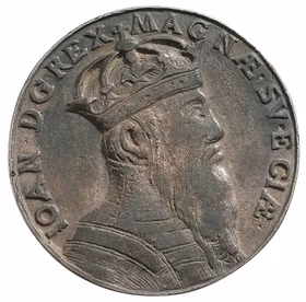 Johan III - Förbundet mellan bröderna Johan (III) och Karl (IX) - Ex. friherre Bonde - Extremt sällsynt - RRR