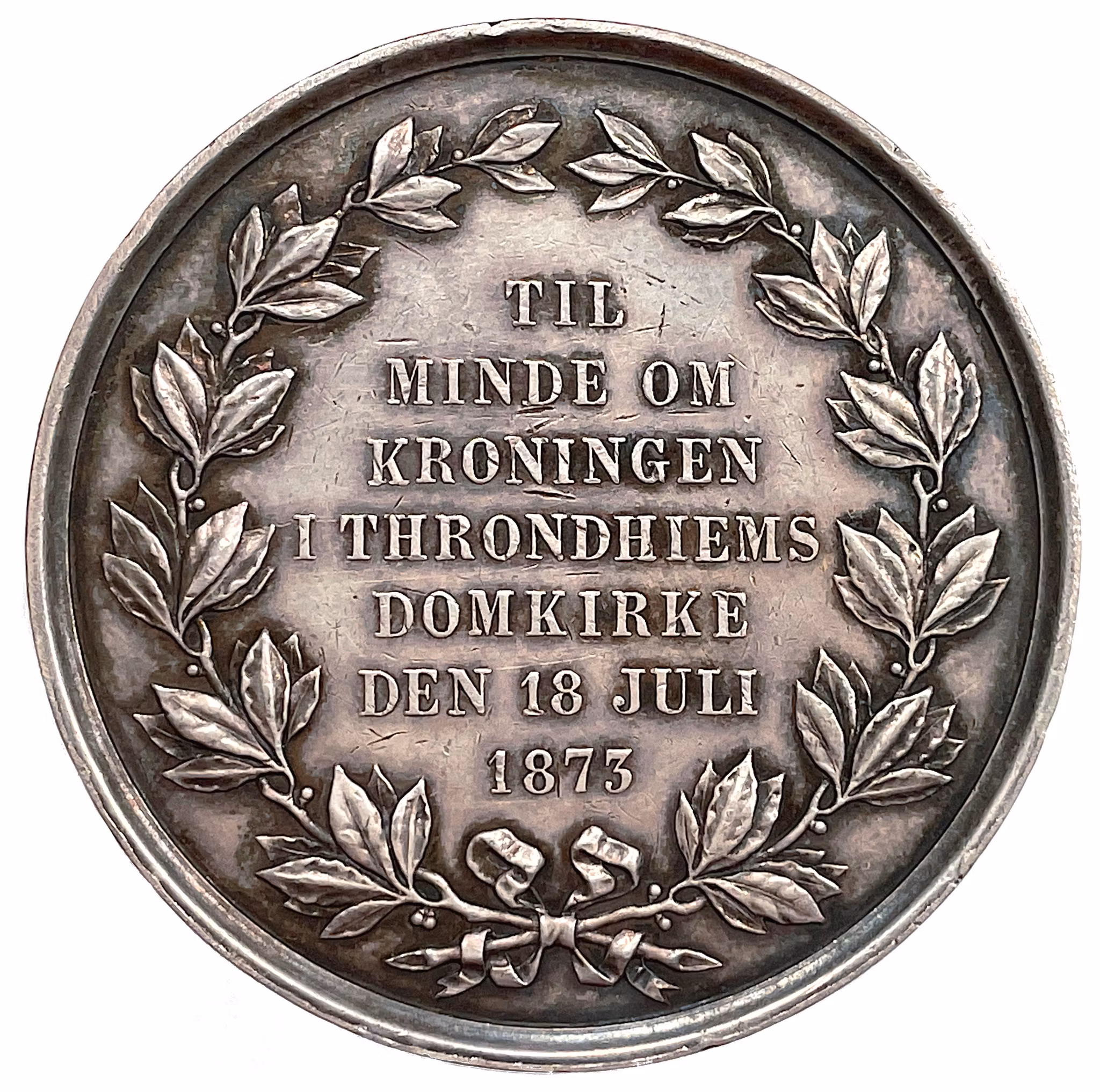 Oskar II och Sophias kröning i Trondheims domkyrka den 18 juli 1873 av Wilhelm Kullrich