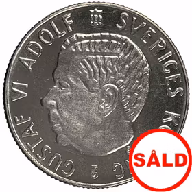 Gustav VI Adolf, 1 Krona 1959 - Djup spegelkaraktär