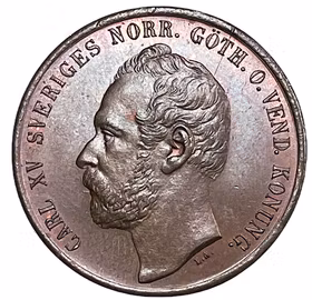 Karl XV - 5 Öre 1865 - Ett vackert ocirkulerat exemplar