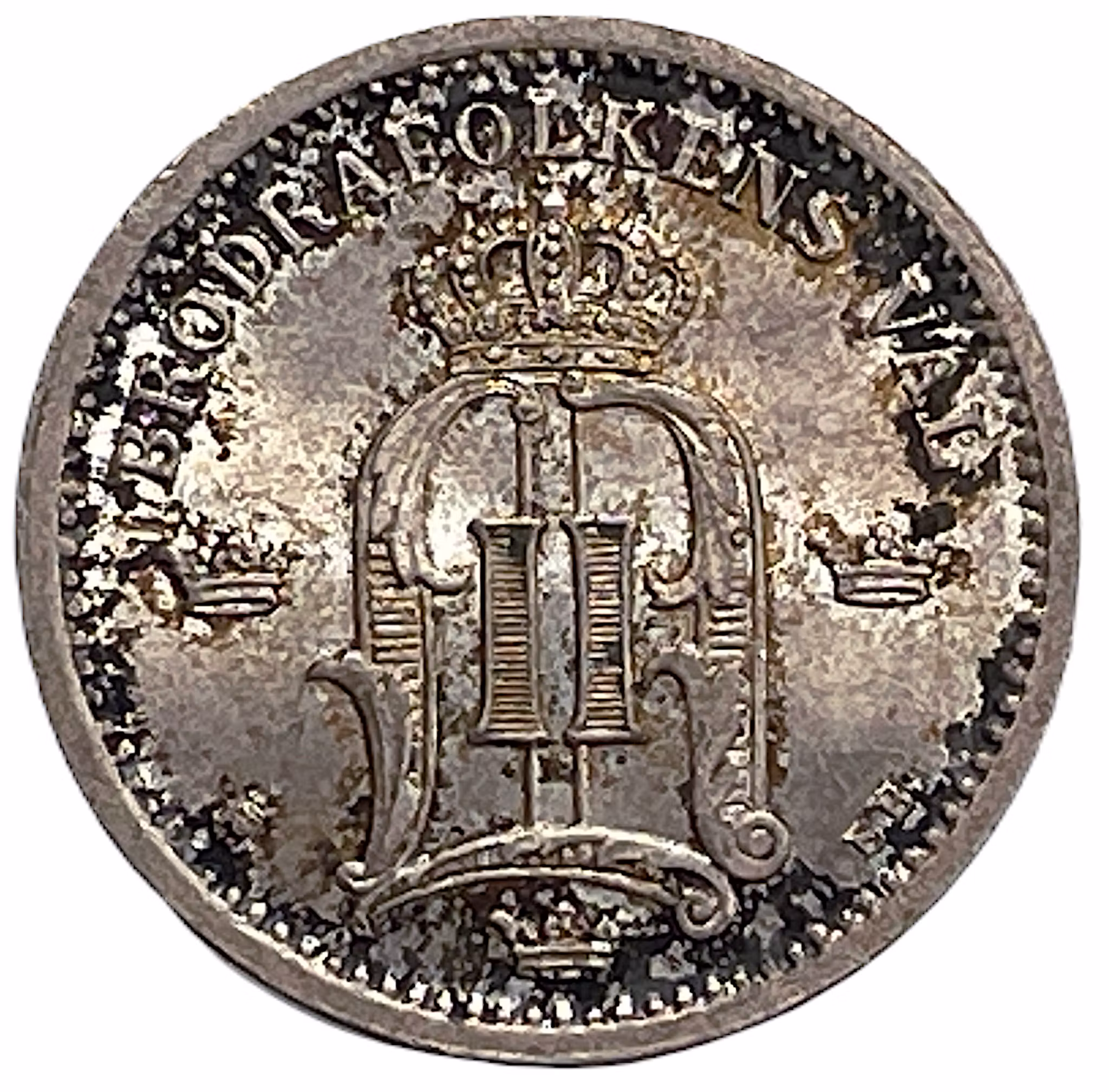 Oskar II - 25 Öre 1899 - Ett vackert ocirkulerat exemplar med fin originalton