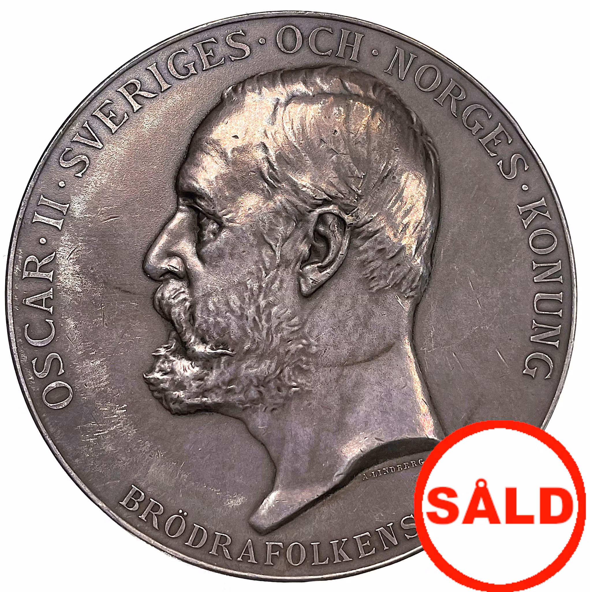 Oskar II Allmänna konst och Industriutställningen i Stockholm 1897 av Adolf Lindberg