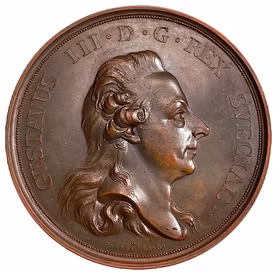 Gustav III - Arméns flottas minnesförening, åtsida av Carl Enhörning, frånsida av Adolf Lindberg - Sällsynt