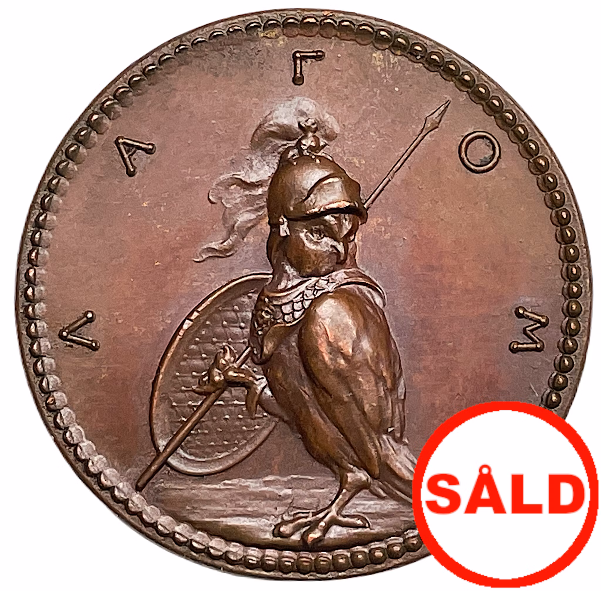 Johan Carl Hedlinger (1691-1771) självporträtt 1733 - Ett vackert ocirkulerat exemplar med hans devis - LAGOM - Gravören som präglade Sveriges historia med stil!