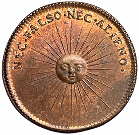 Kristina - Drottningens lysande och makalösa snillegåvor - Karlsteens 2:a regentlängd